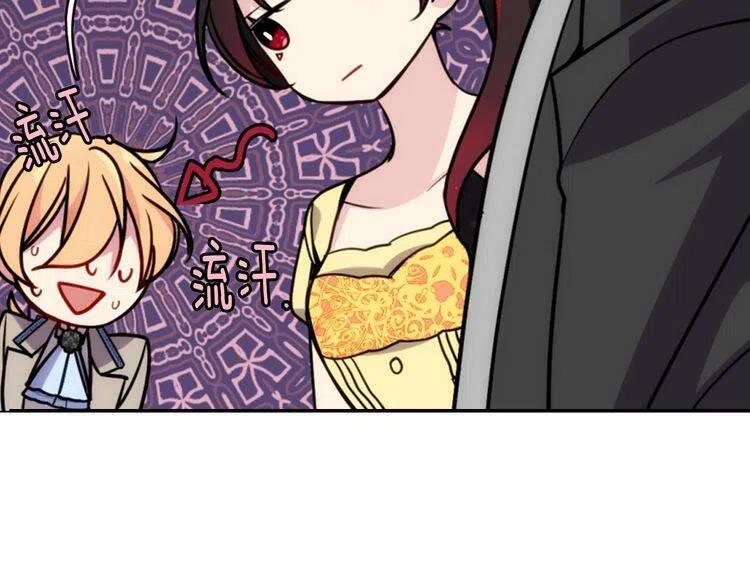 第38话 误会108
