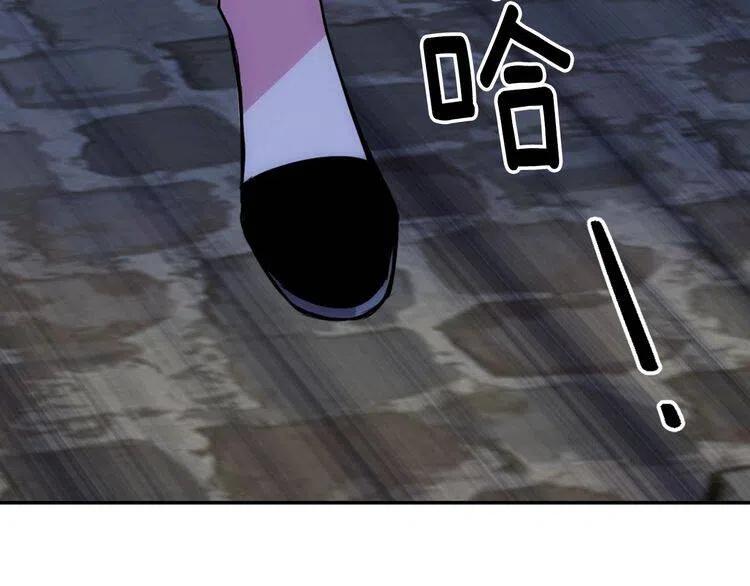 第65话 收服公爵的方法？76