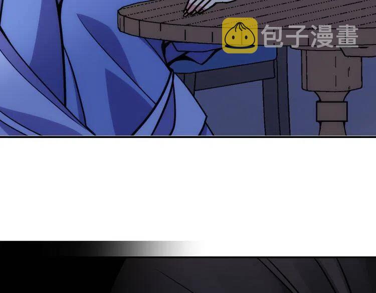 第26话 绑架35