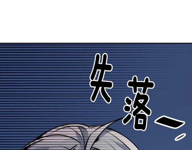 第31话 撩不动的女孩114