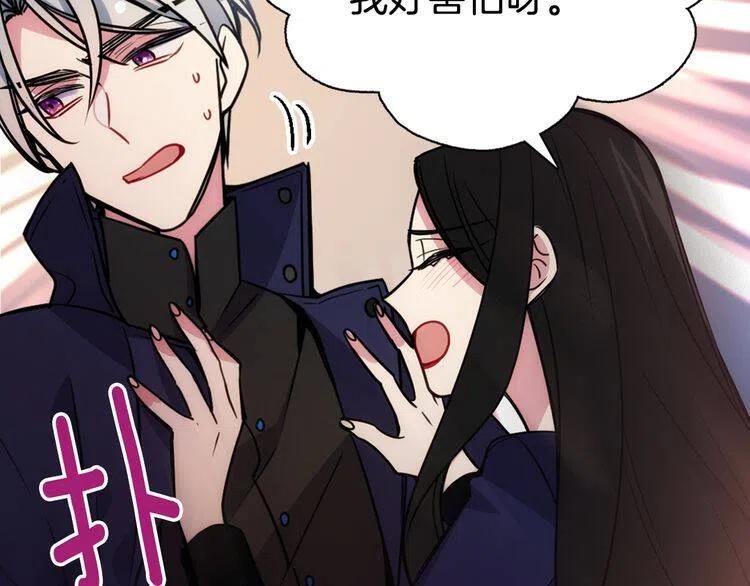第55话 好戏开场66