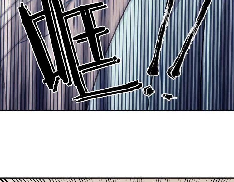 第35话 对峙105