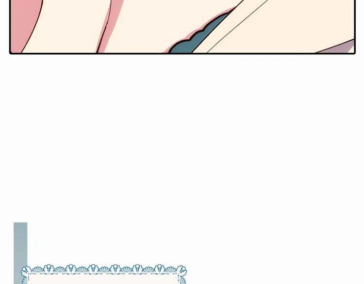 第17话 订婚背后的危机49