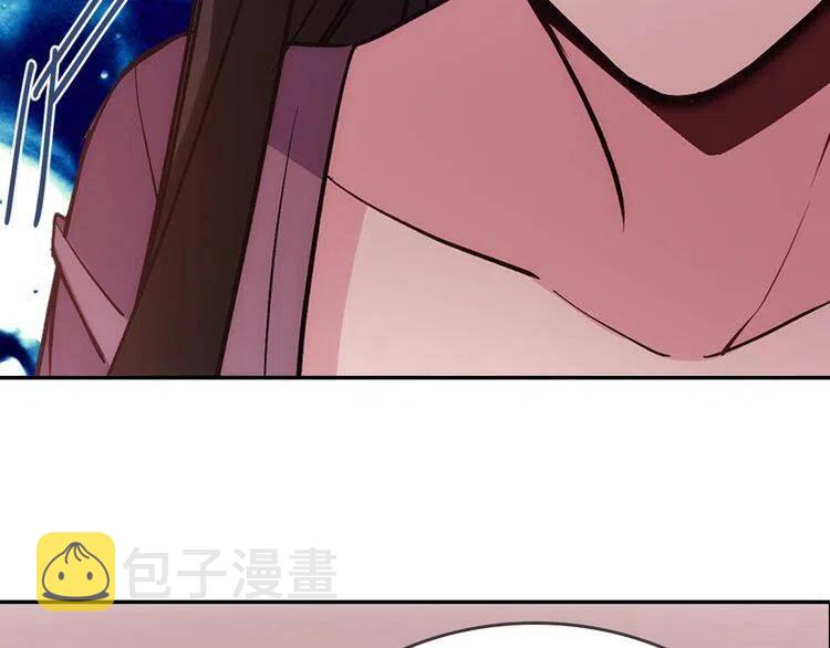 第70话 定罪92