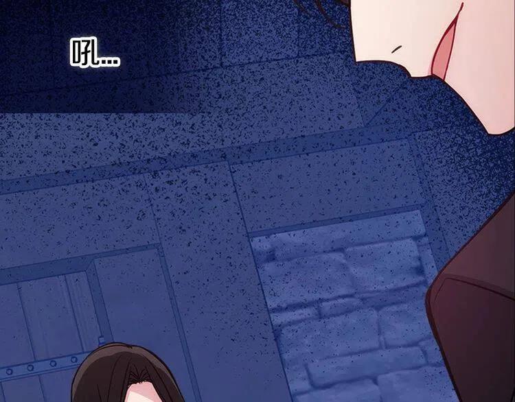 第66话 公爵的危机40