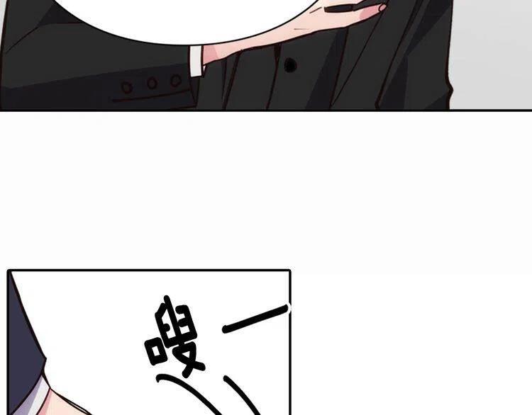 第19话 公爵脸红了？65
