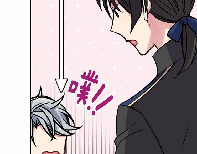 第20话 一起买礼服吧！104