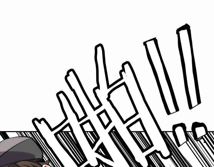第29话 白马王子在哪里52
