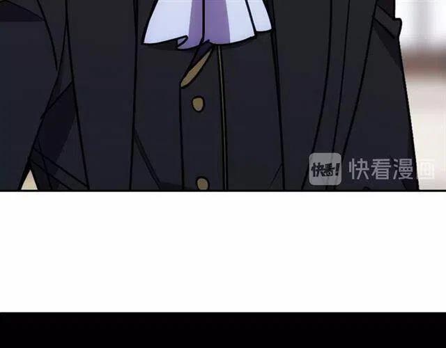第76话 岌岌可危的婚约125