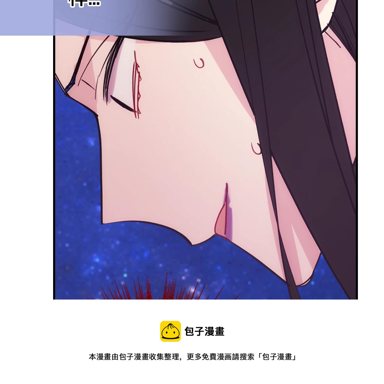 第72话 圣女跳水？140