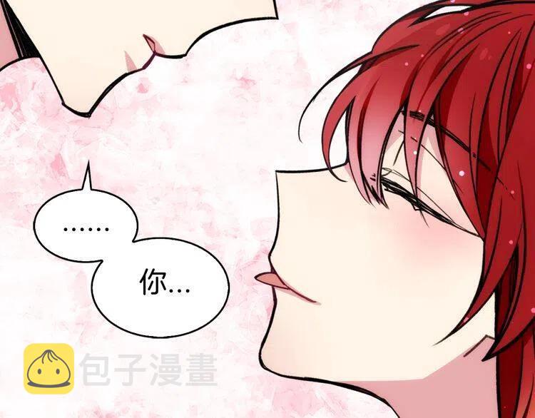 第24话 恋爱纪念日？40