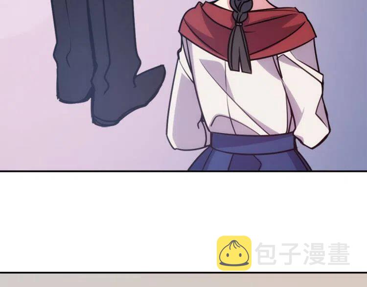 第54话 请让我保护你7