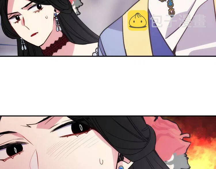 第44话 验证圣女117