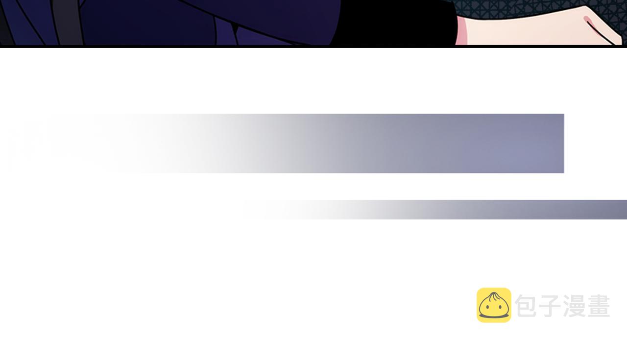 第56话 奇怪的侍女29