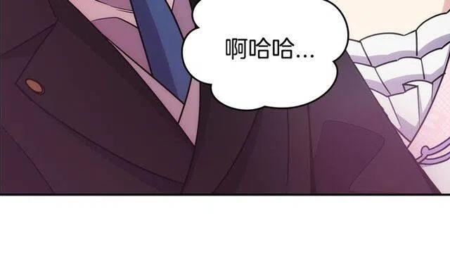 第81话 和公爵的舞130
