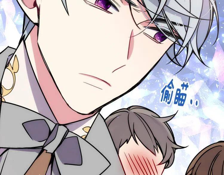 第31话 撩不动的女孩49