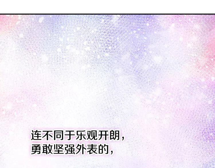 第65话 收服公爵的方法？22