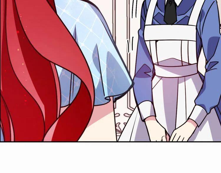 第43话 什么样的感情？23