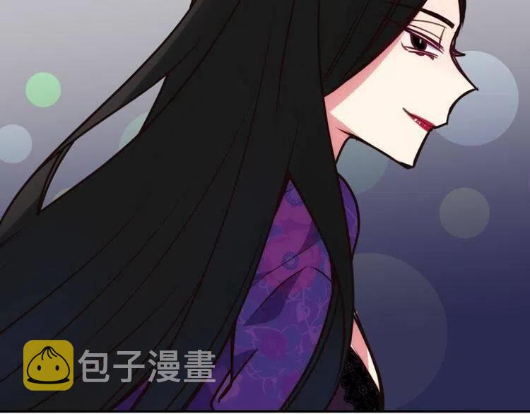 第14话 公爵的戒指92