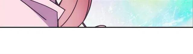 第76话 岌岌可危的婚约116