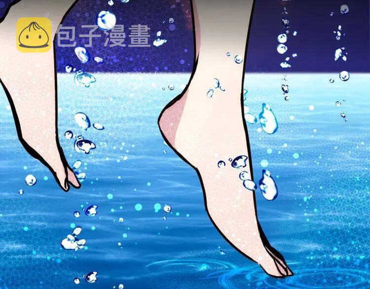 第12话 狐狸与蛇63