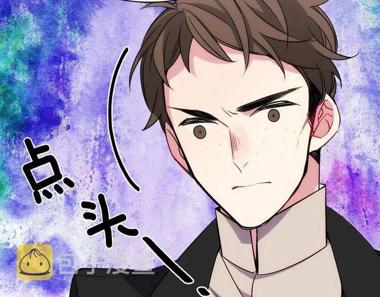 第55话 好戏开场19
