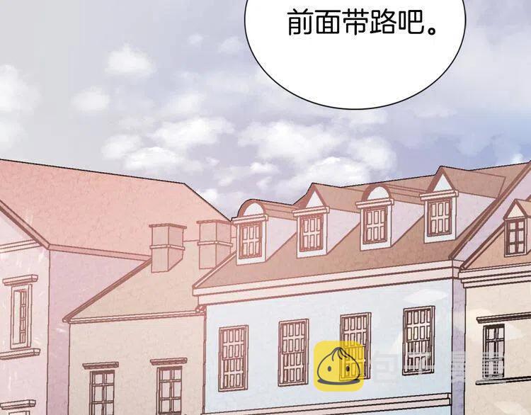 第26话 绑架126