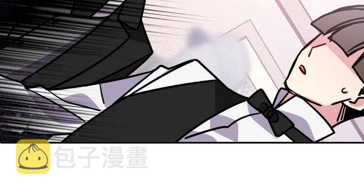第40话 秘密的谣言133