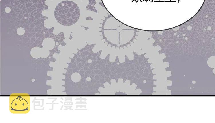 第70话 定罪87