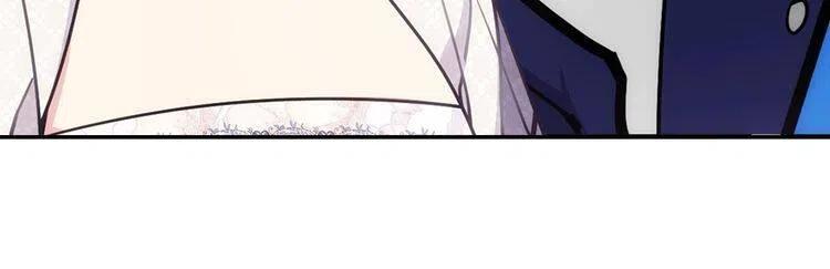 第82话 我们的婚礼46
