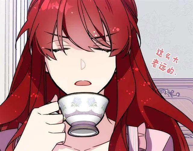 第76话 岌岌可危的婚约35
