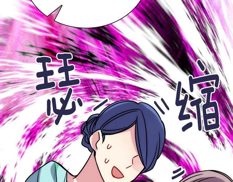 第32话 公爵的演技70