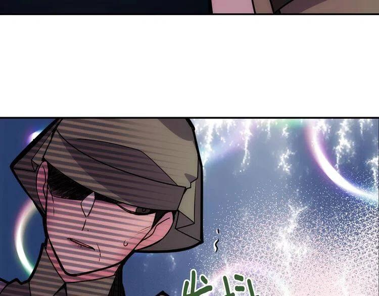 完结篇 最好的选择28
