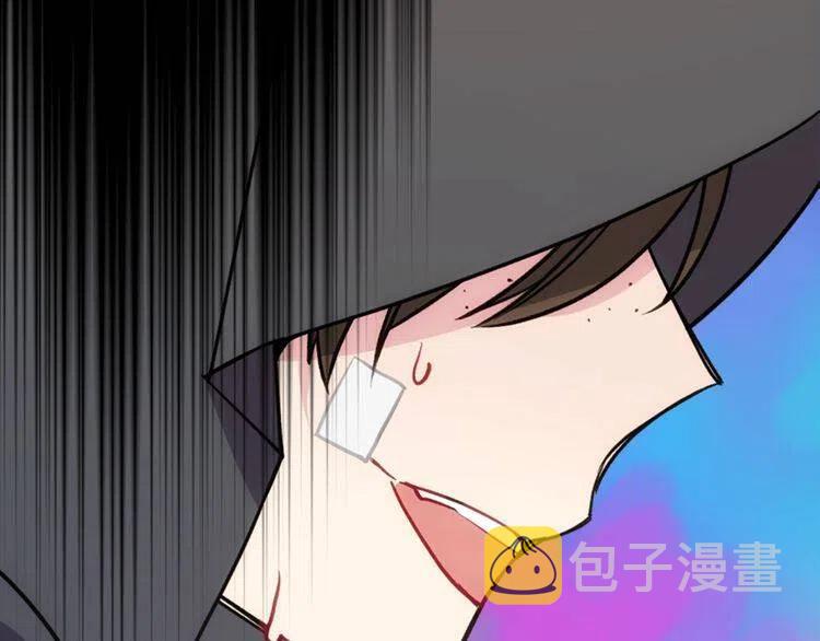 第68话 圣女遇刺101