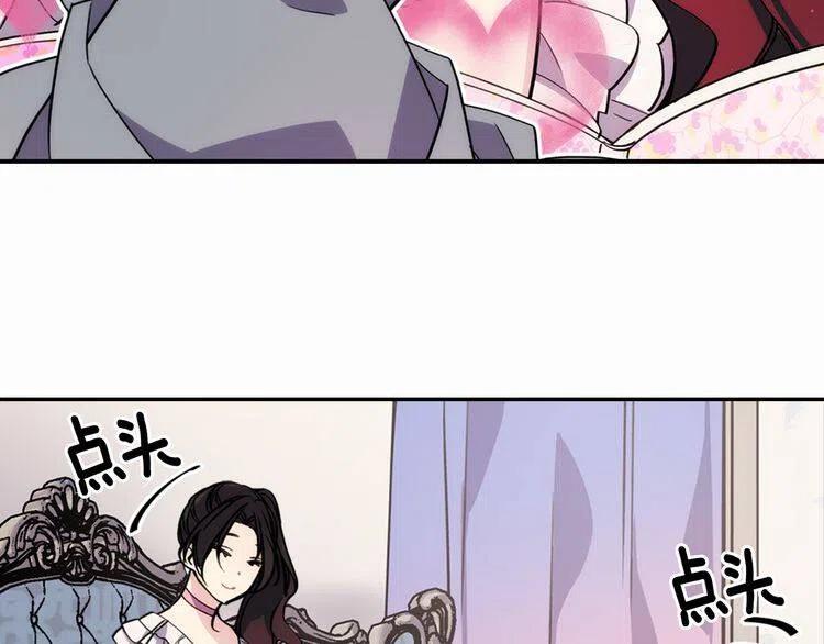 第25话 阿黛尔的发明83