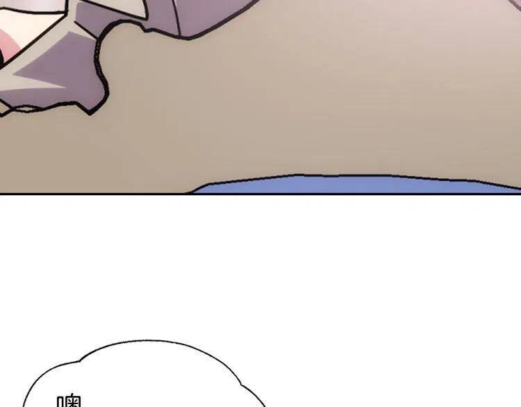 第37话 公爵爱上买蛋糕？39