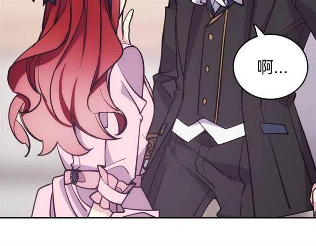 第75话 危机感102