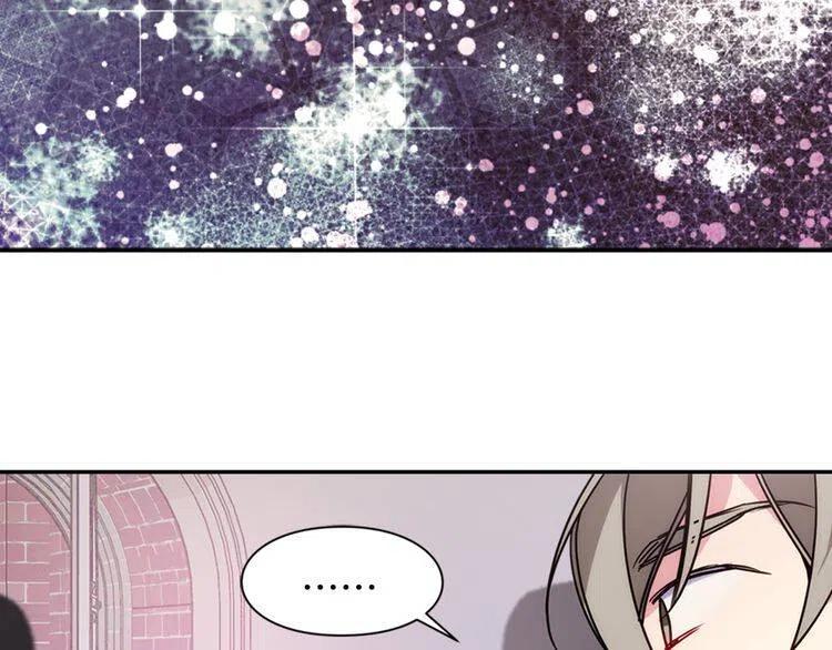 第45话 真正的战争48