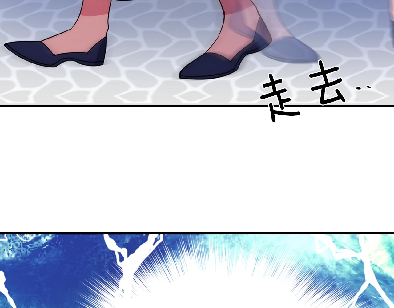 第53话 作恶的证据105