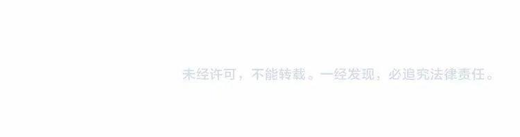 第60话 爱情的调味料132