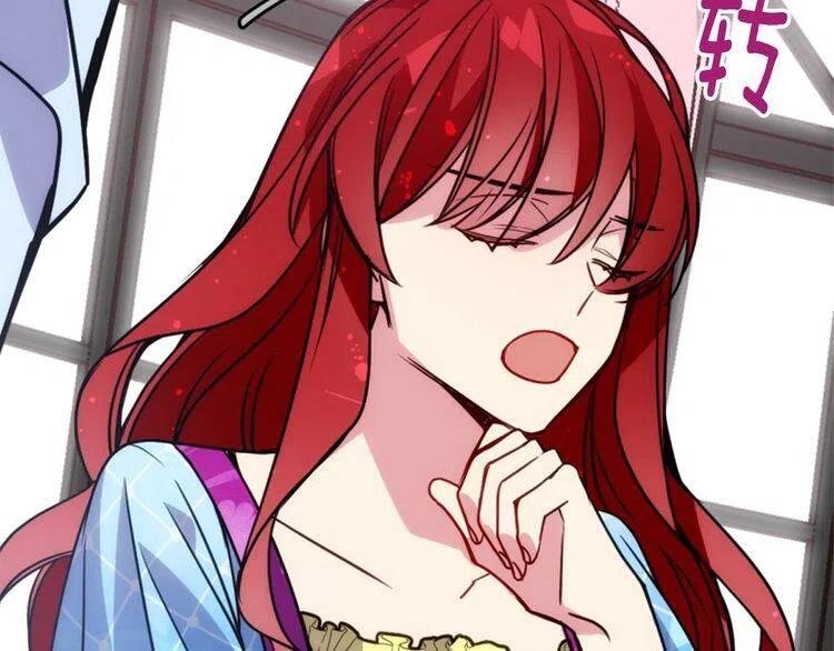 第43话 什么样的感情？91