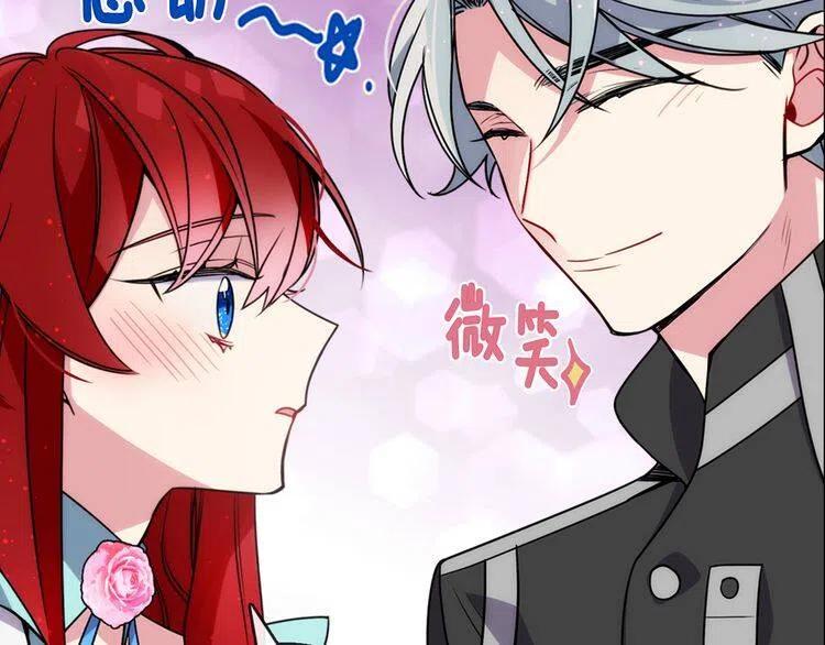 第38话 误会90