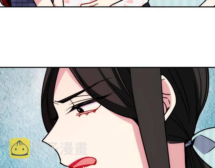 第36话 未婚妻的反击！12