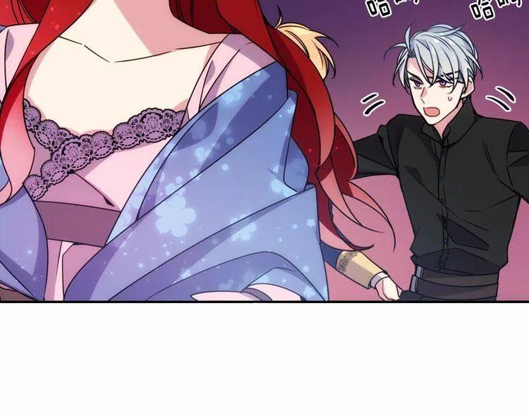 第57话 出卖同伙的圣女26