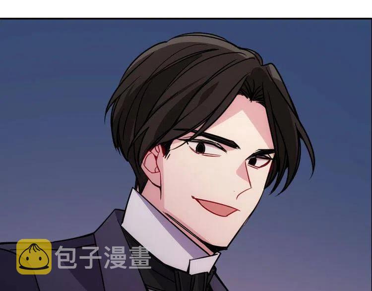 第68话 圣女遇刺53