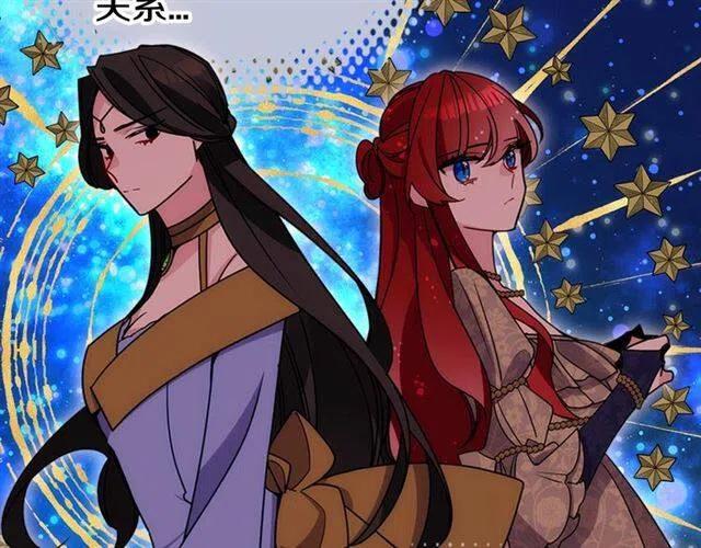 第80话 谈心112