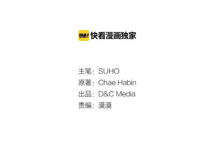 第45话 真正的战争2