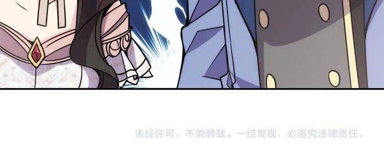 第31话 撩不动的女孩133