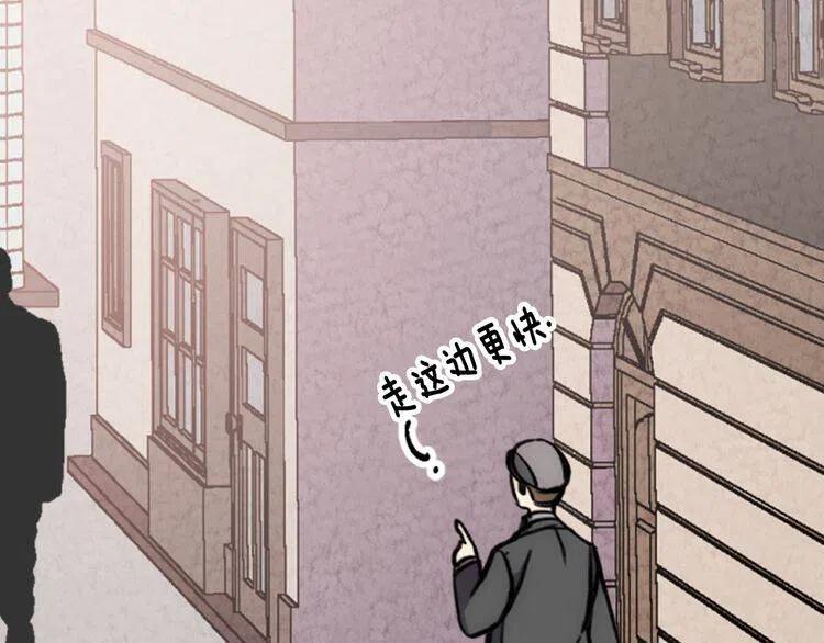 第26话 绑架128