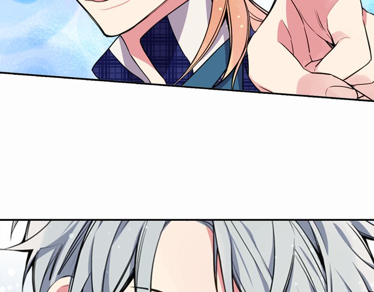 第5话 公爵要订婚？！121